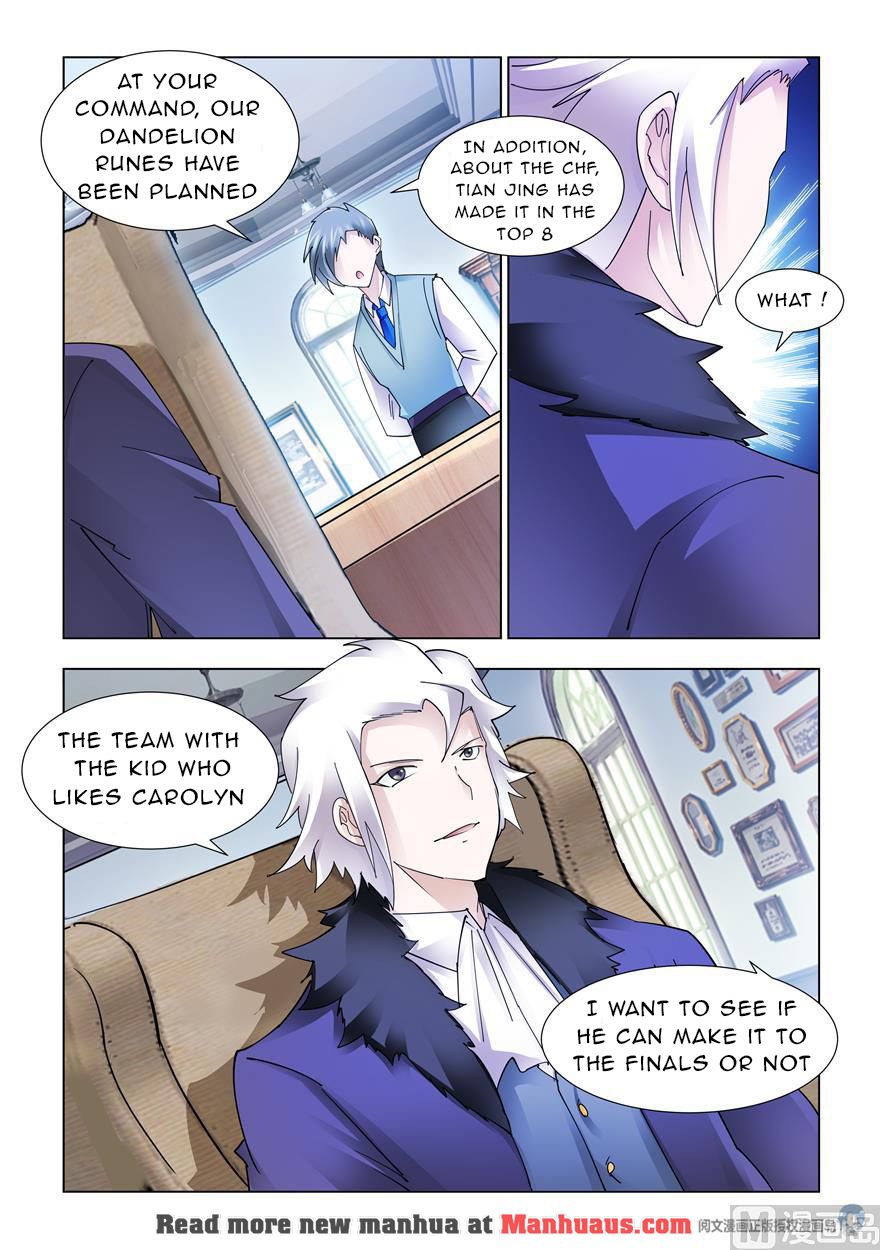 Page 8 of Chapter 227