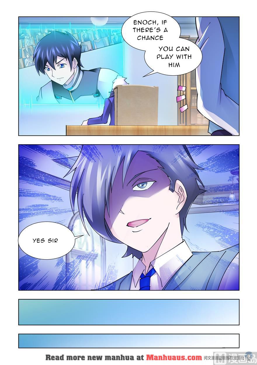 Page 9 of Chapter 227