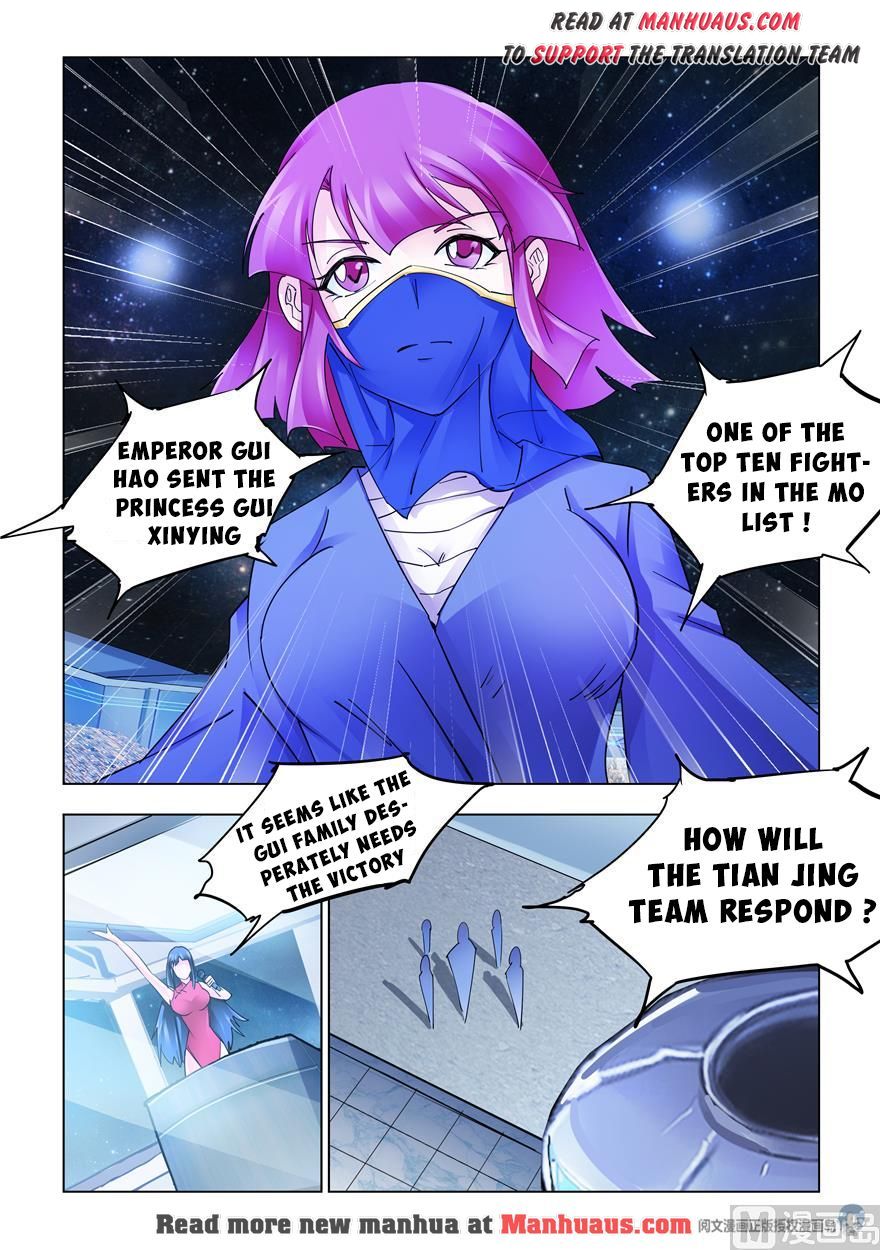 Page 11 of Chapter 227
