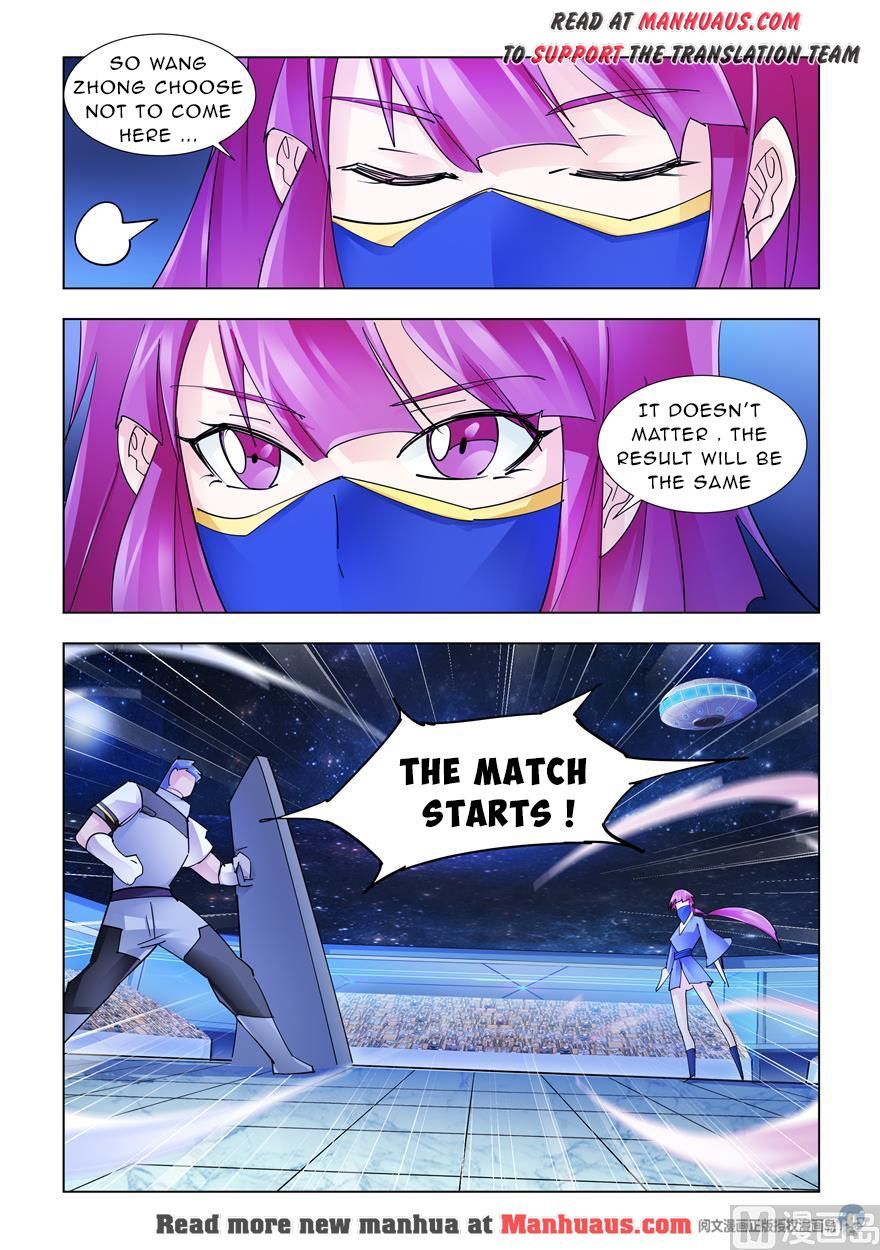 Page 13 of Chapter 227