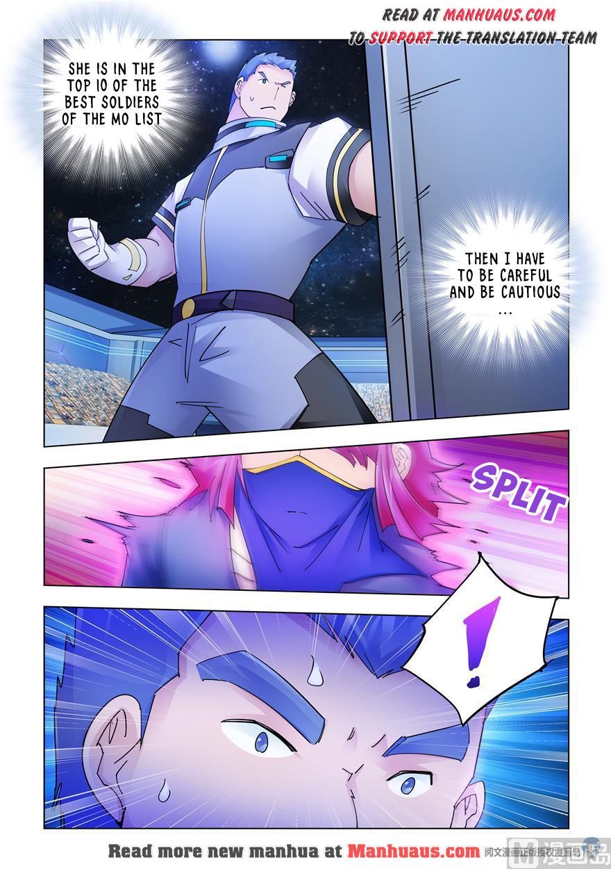 Page 2 of Chapter 228