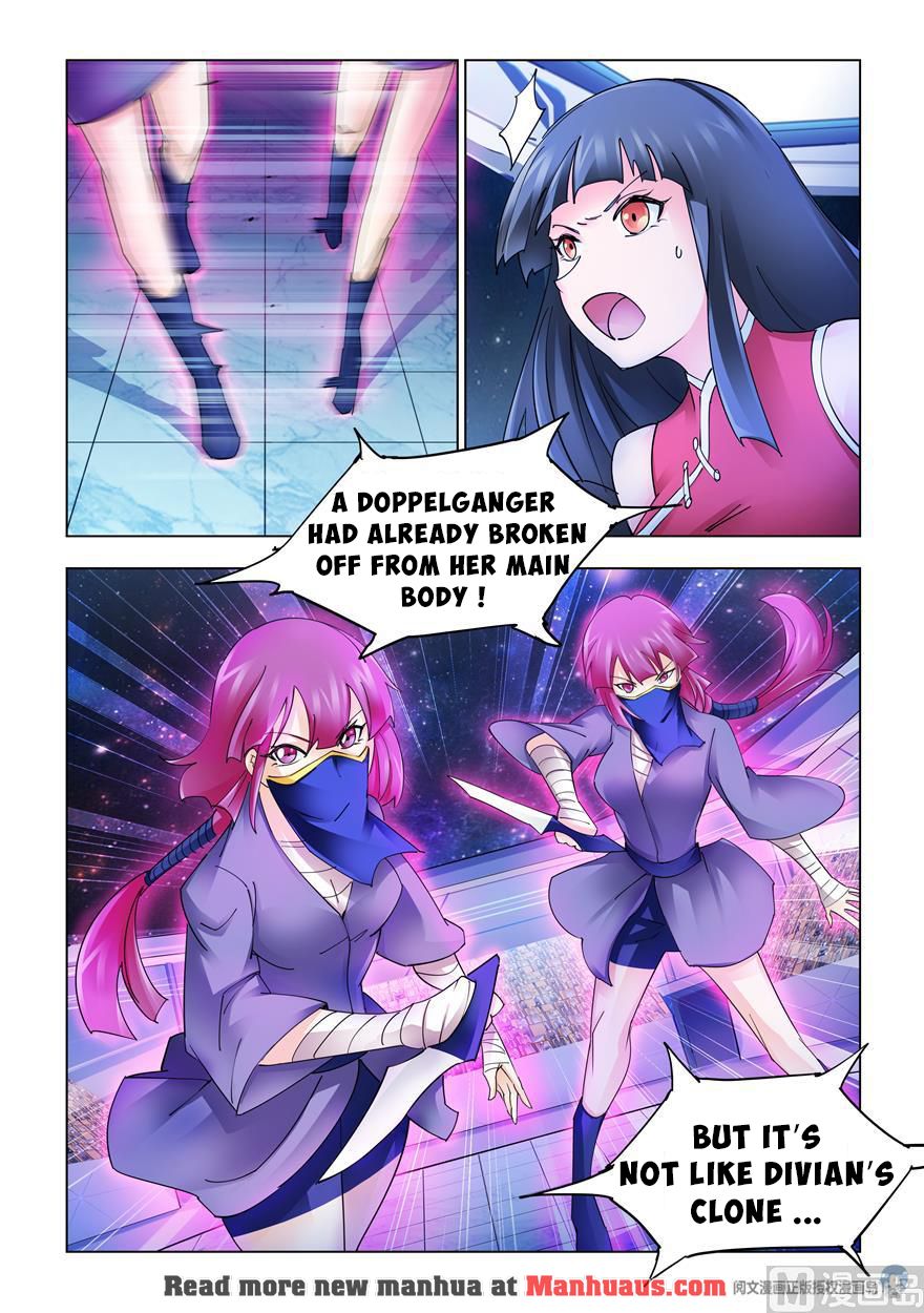 Page 3 of Chapter 228