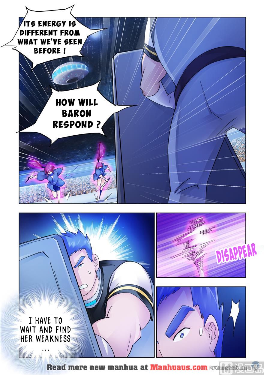 Page 4 of Chapter 228