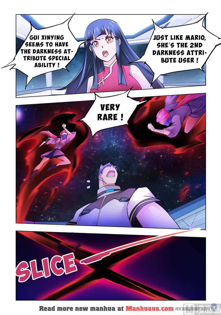 Page 9 of Chapter 228