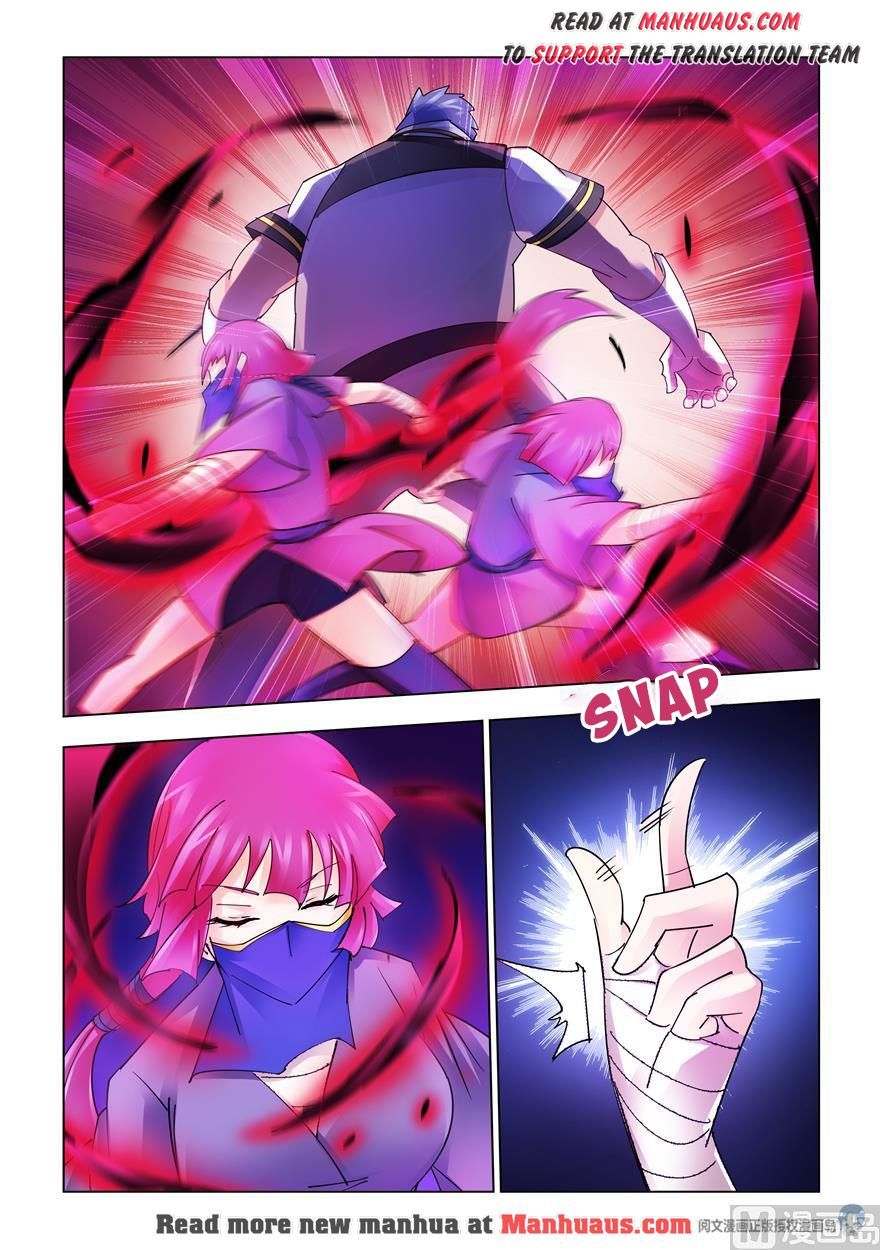Page 10 of Chapter 228
