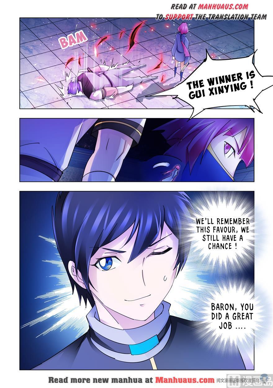 Page 13 of Chapter 228