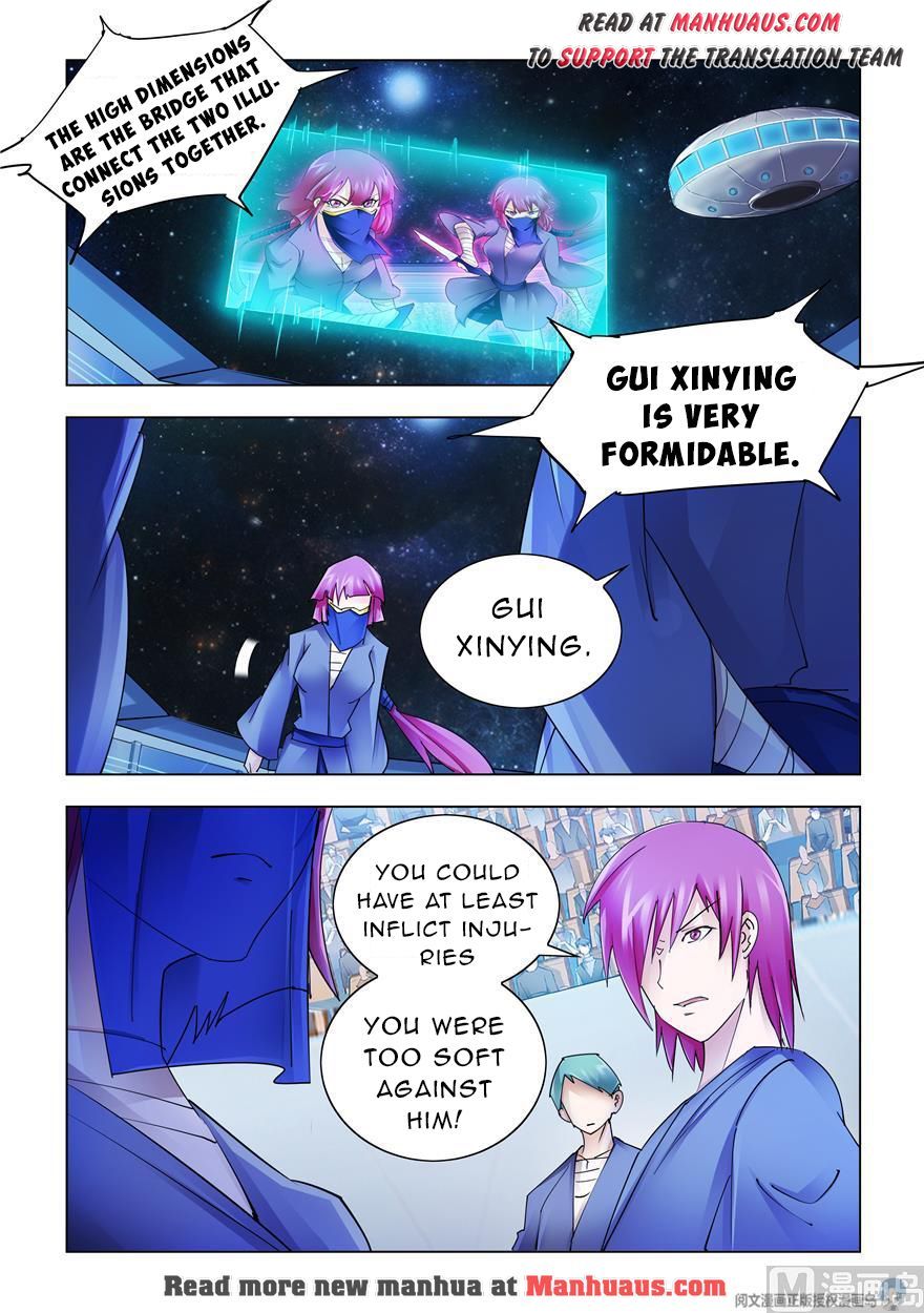 Page 2 of Chapter 229