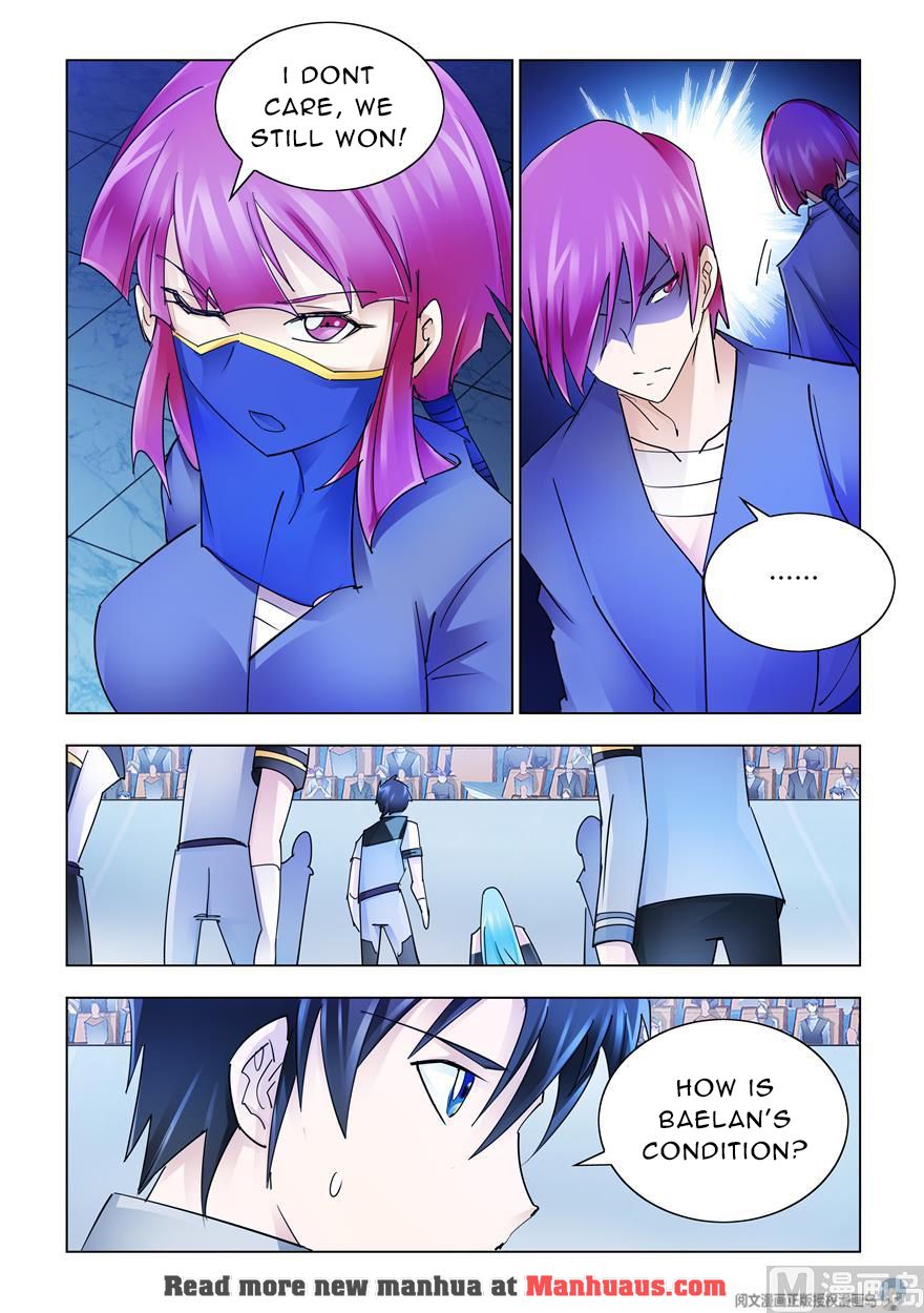 Page 3 of Chapter 229