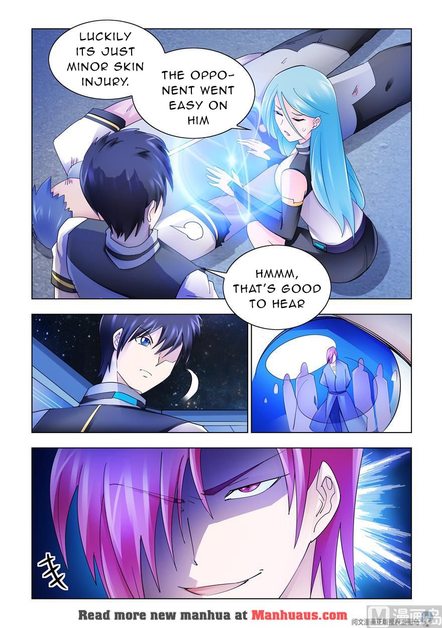 Page 4 of Chapter 229