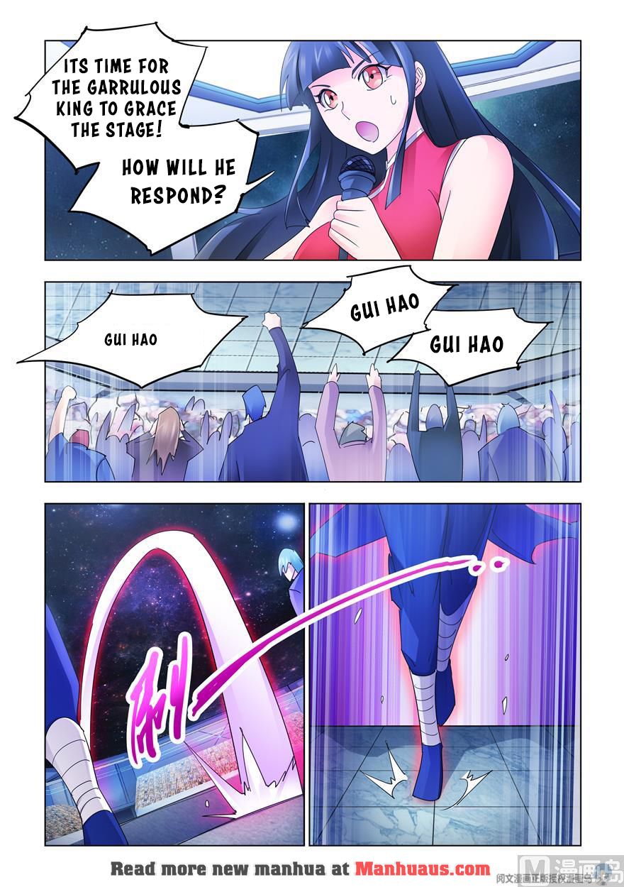 Page 6 of Chapter 229