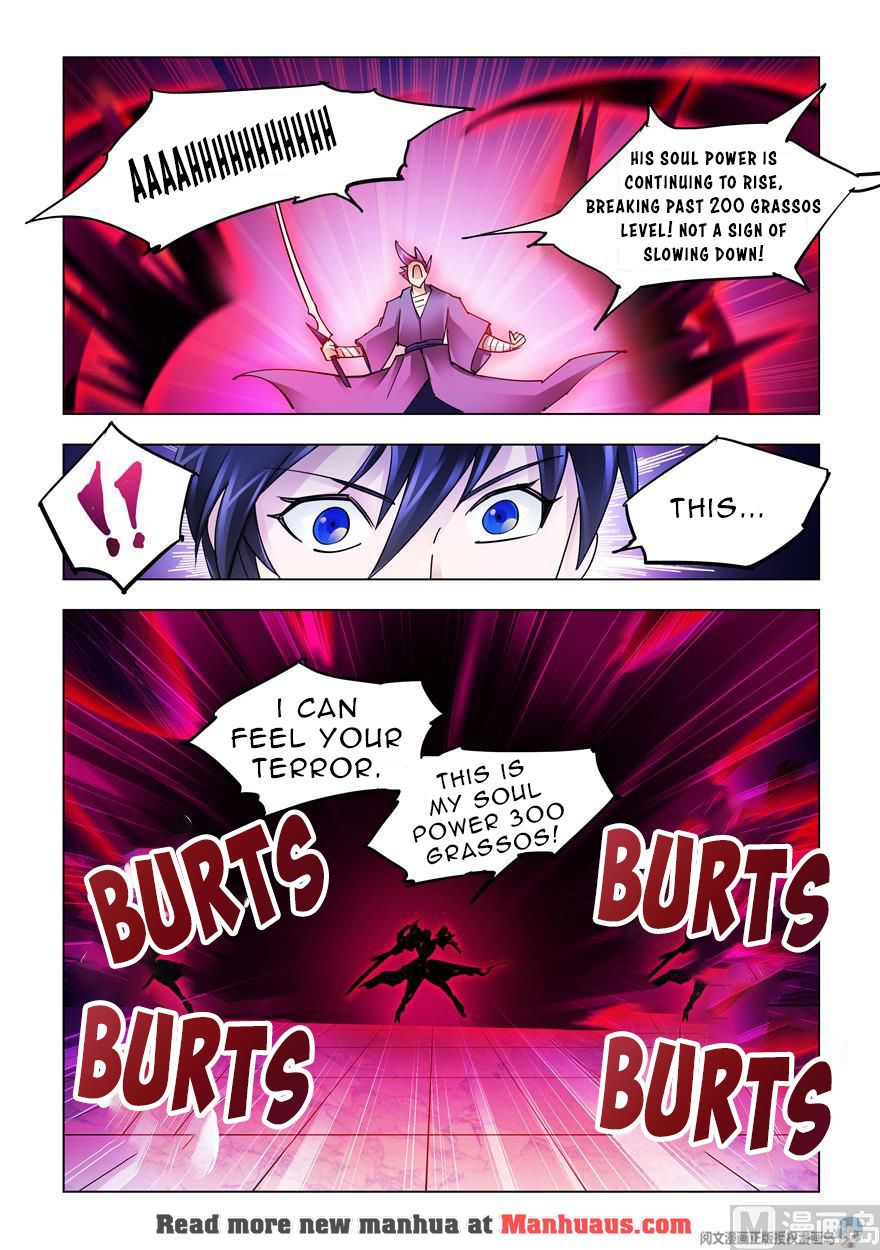 Page 9 of Chapter 229