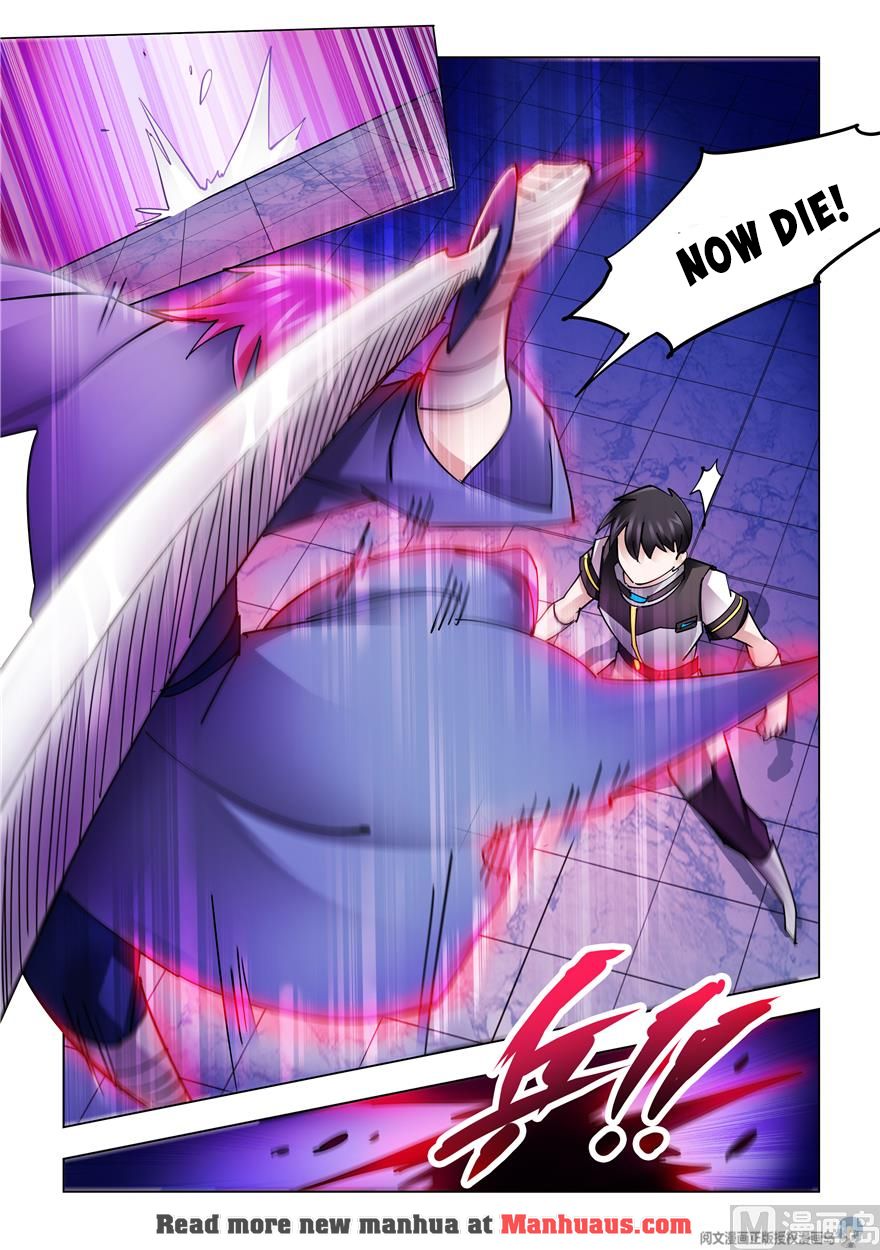 Page 10 of Chapter 229