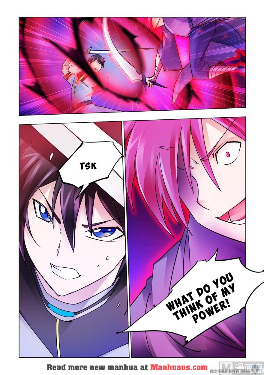 Page 11 of Chapter 229