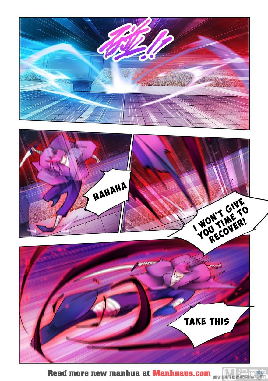 Page 12 of Chapter 229