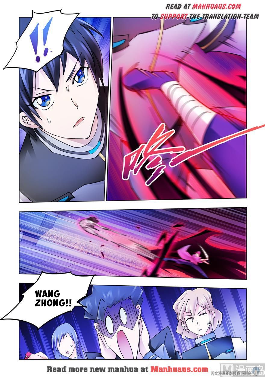 Page 13 of Chapter 229