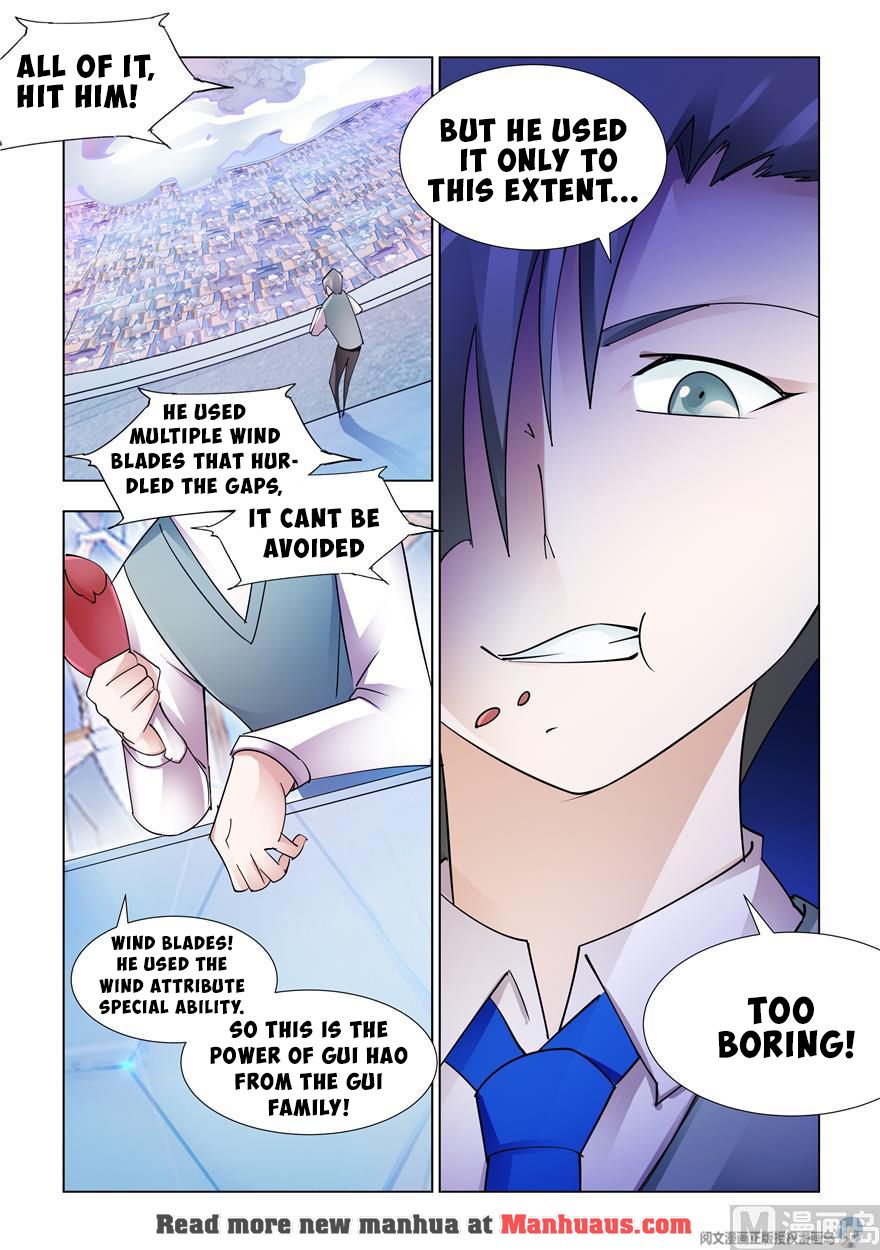 Page 13 of Chapter 230
