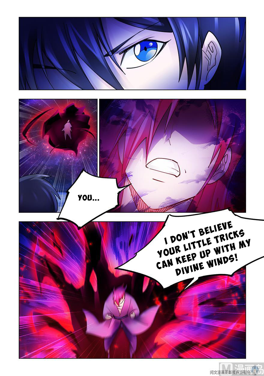 Page 4 of Chapter 231
