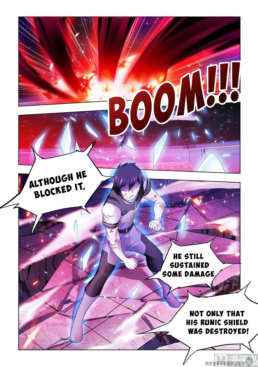 Page 8 of Chapter 231