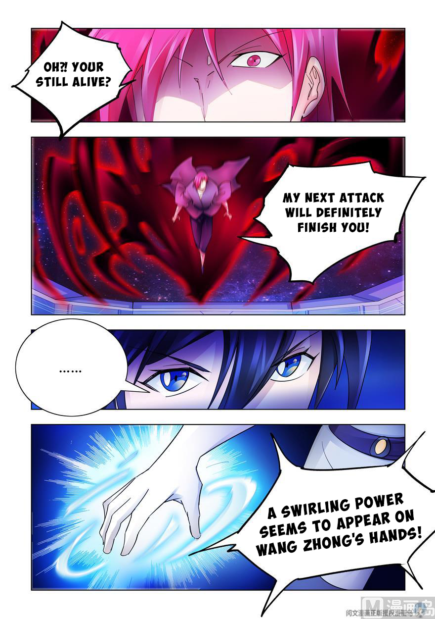 Page 9 of Chapter 231