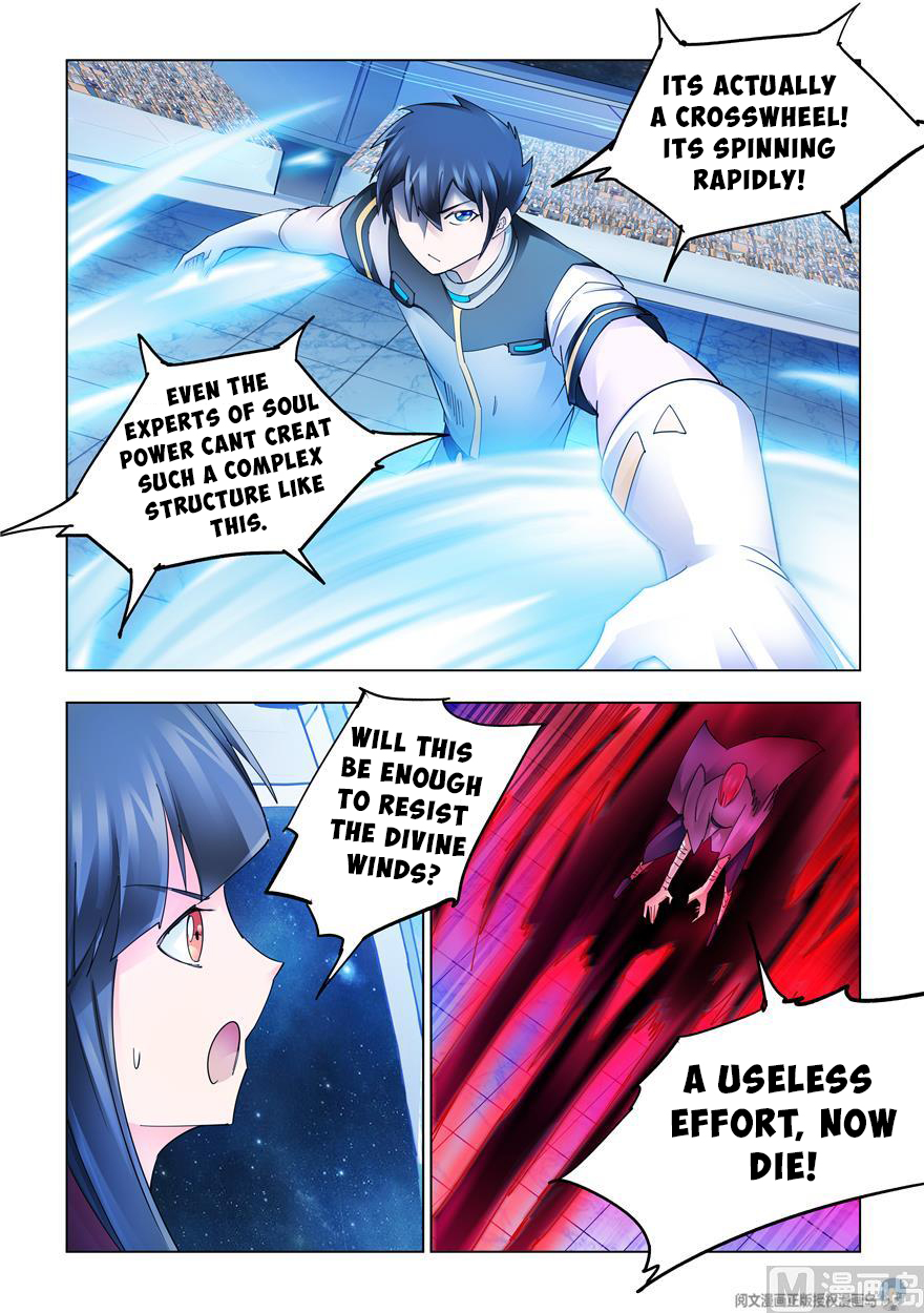 Page 10 of Chapter 231
