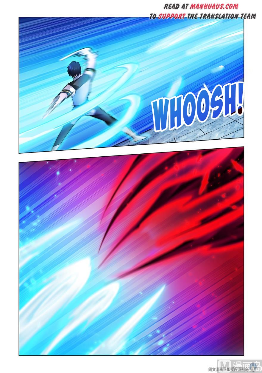 Page 11 of Chapter 231