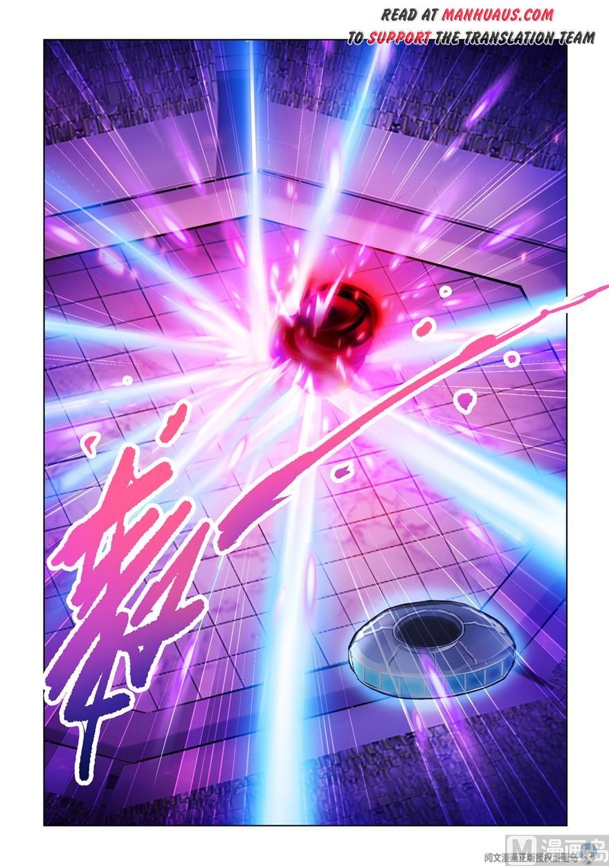 Page 13 of Chapter 231