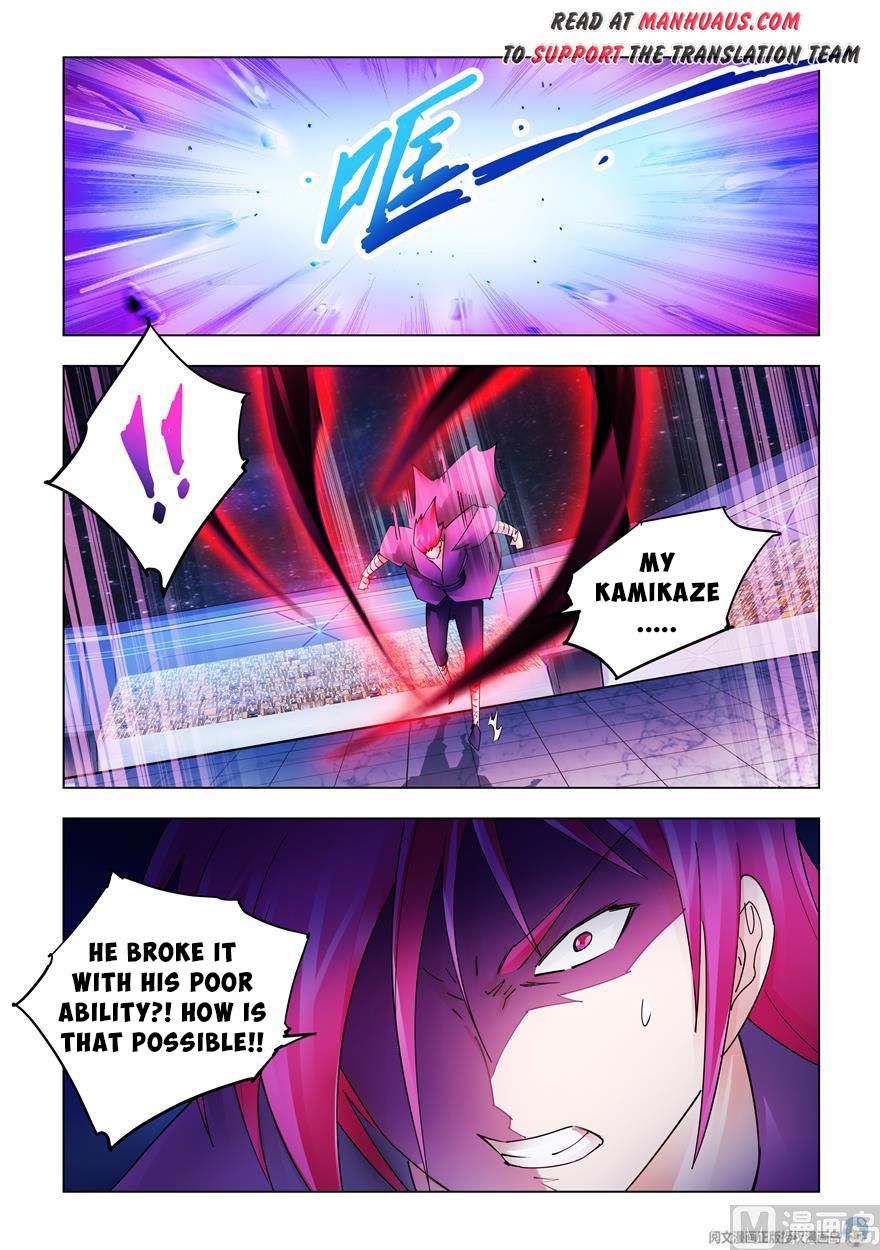 Page 2 of Chapter 232