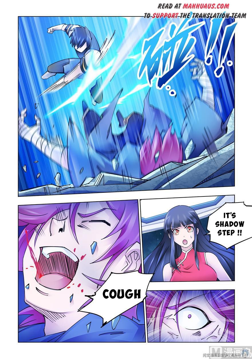 Page 4 of Chapter 232