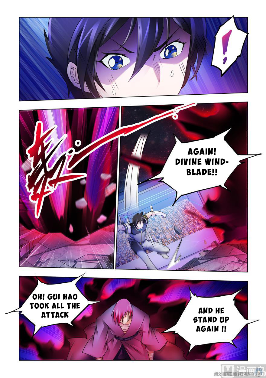Page 5 of Chapter 232