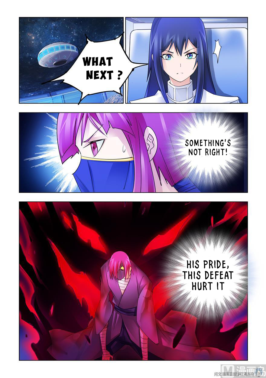 Page 6 of Chapter 232