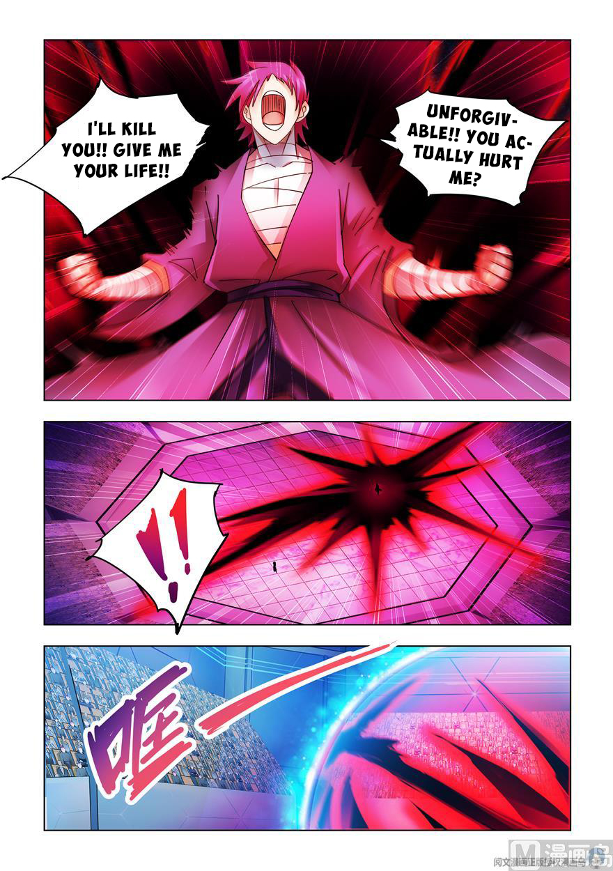 Page 7 of Chapter 232