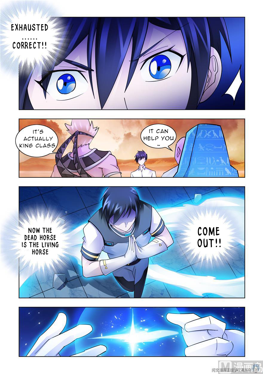 Page 10 of Chapter 232