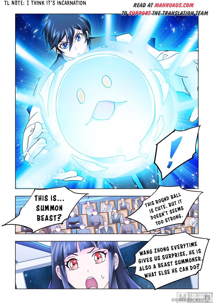 Page 11 of Chapter 232