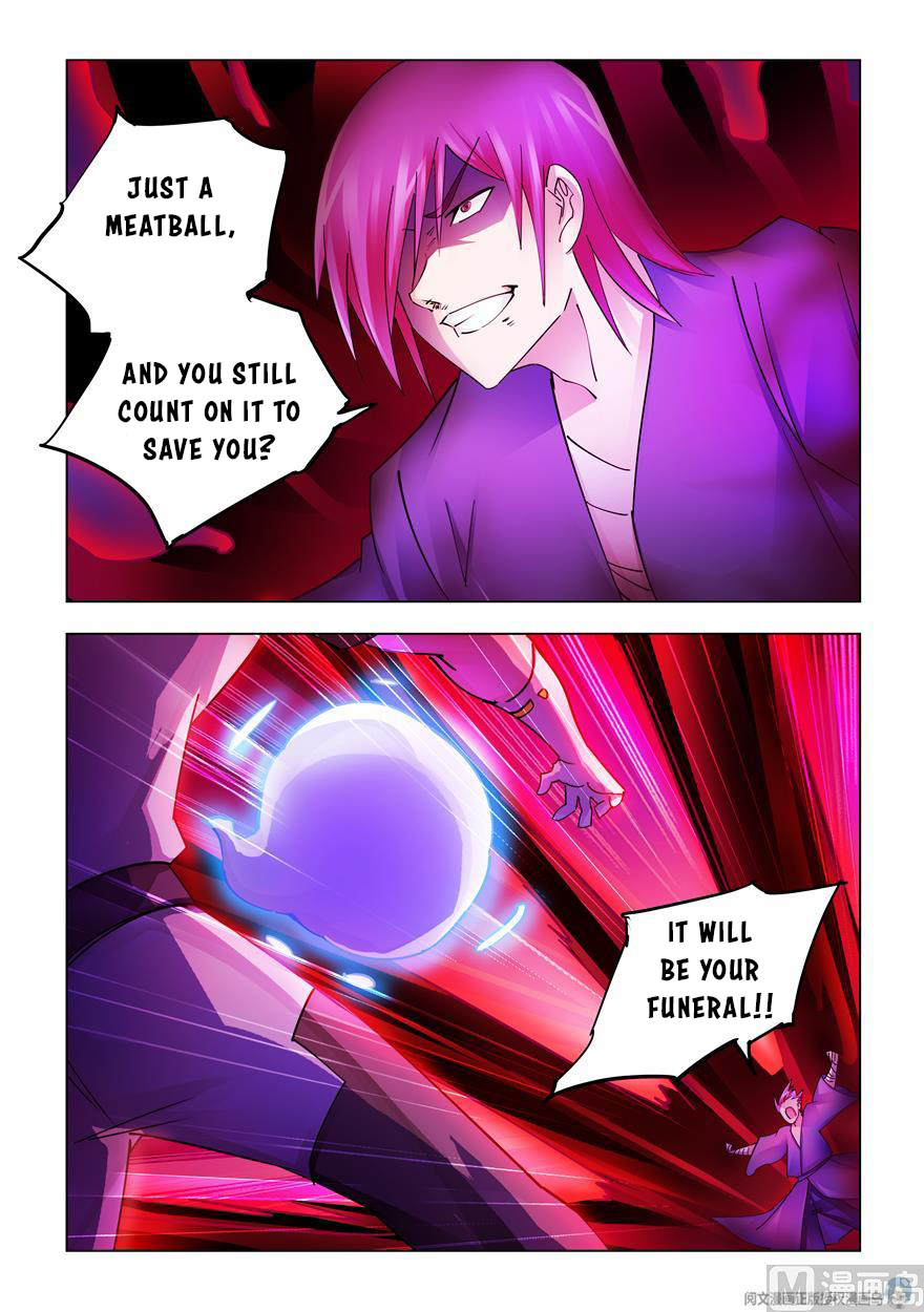 Page 12 of Chapter 232