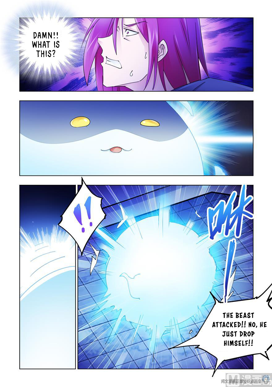Page 4 of Chapter 233