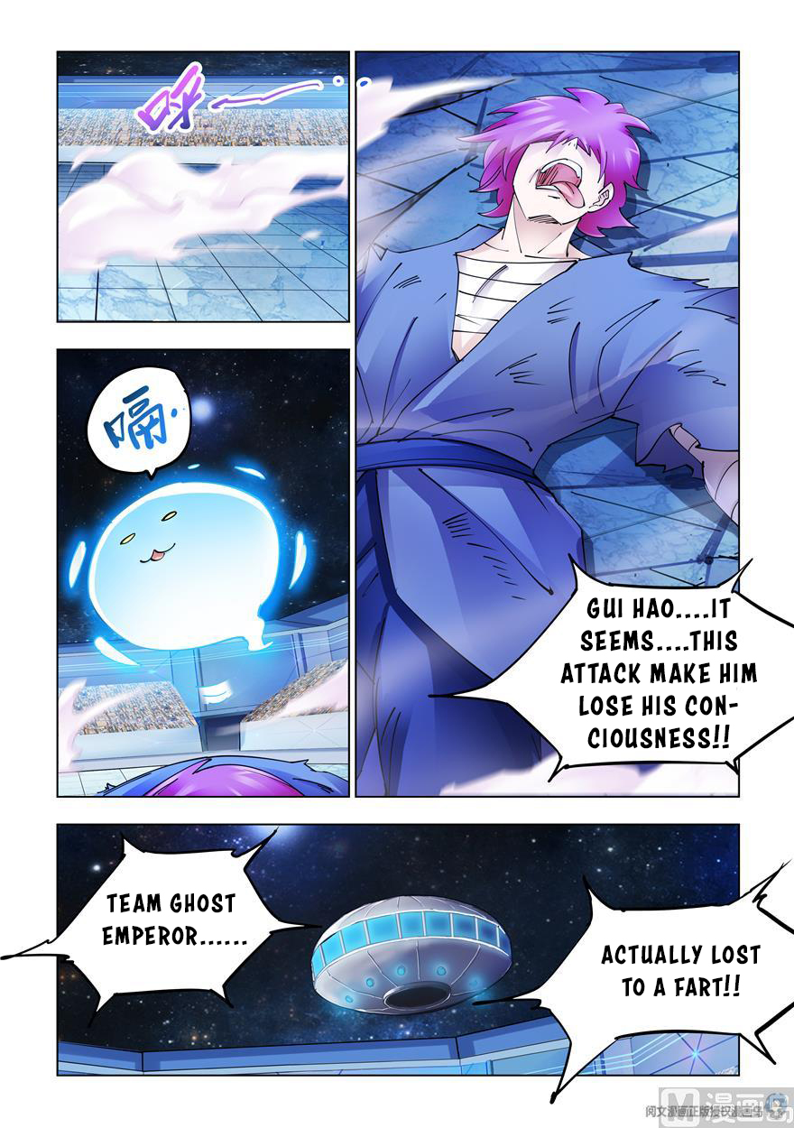 Page 7 of Chapter 233