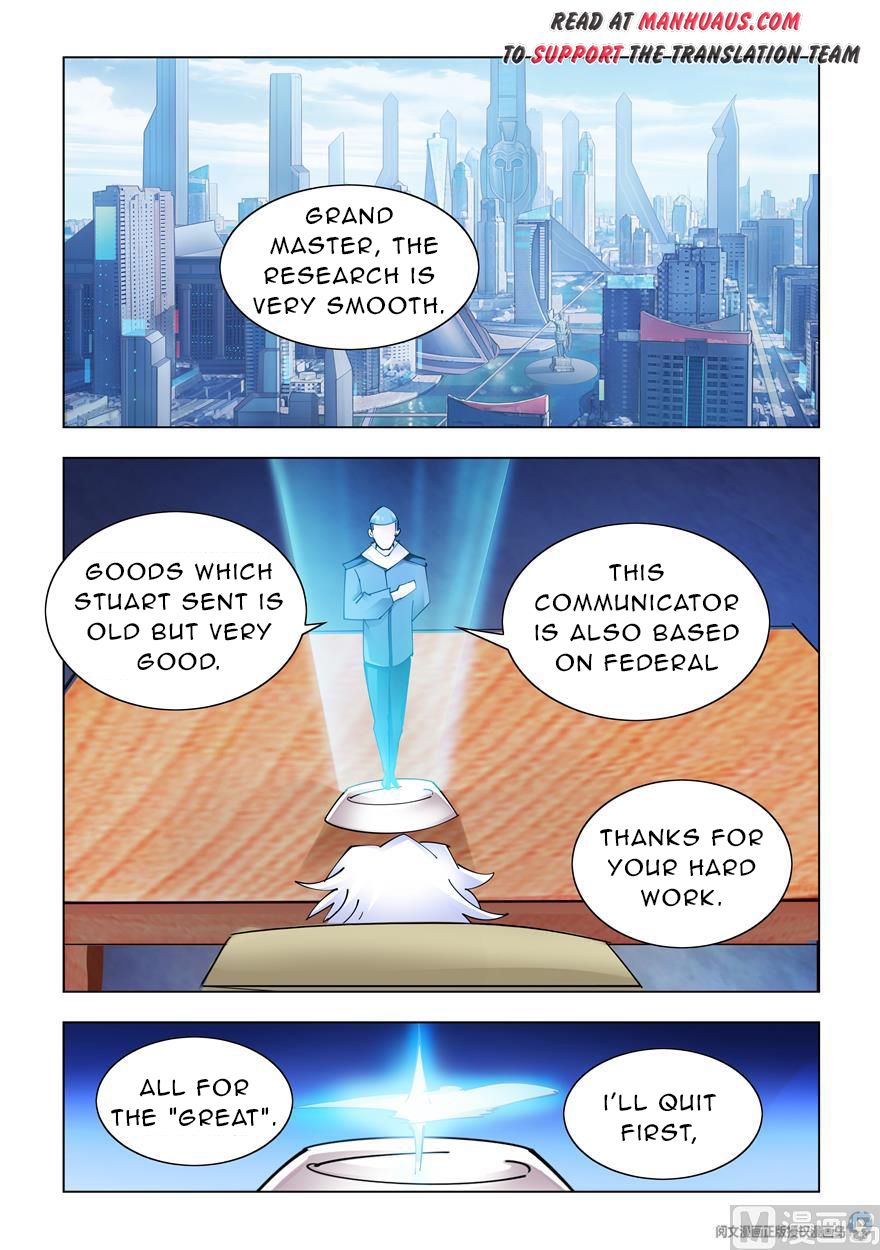 Page 10 of Chapter 233