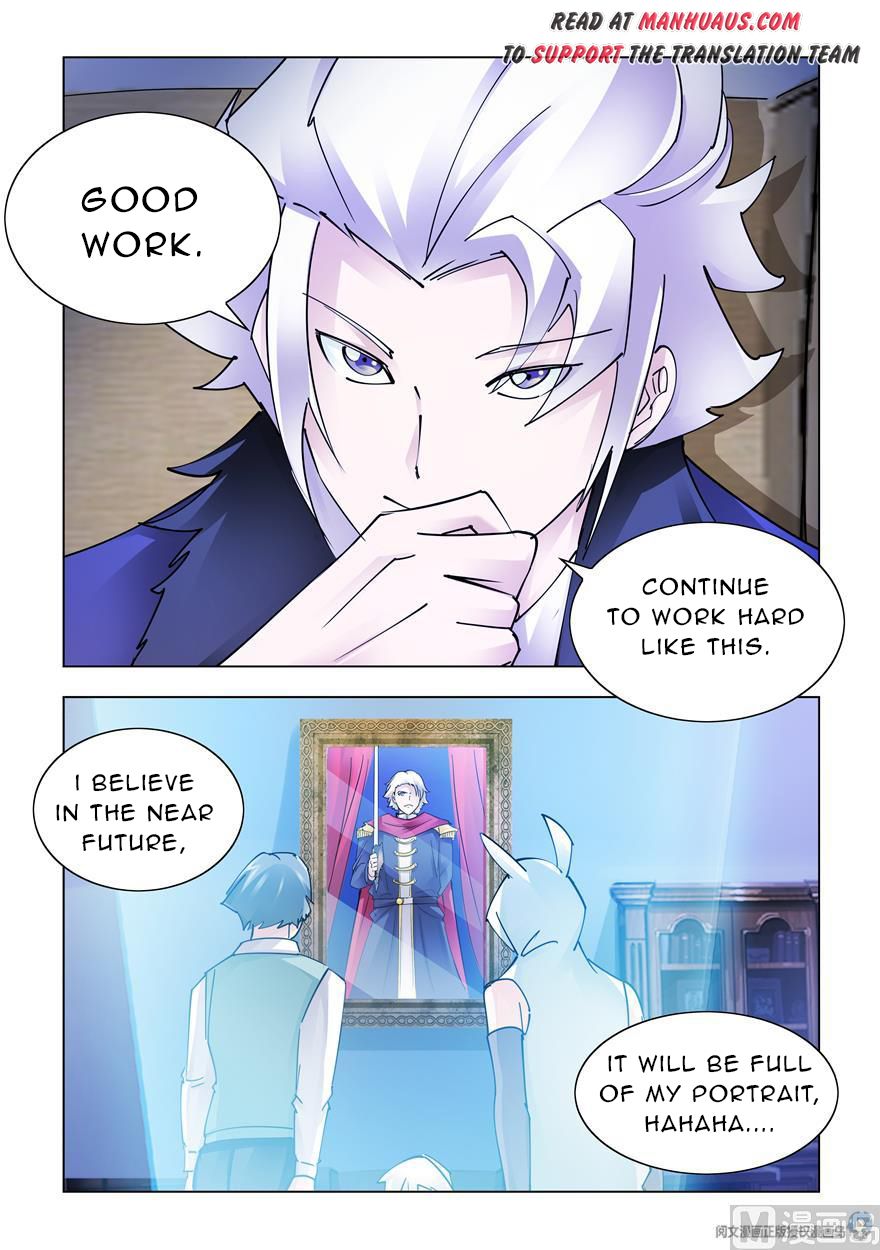 Page 13 of Chapter 233