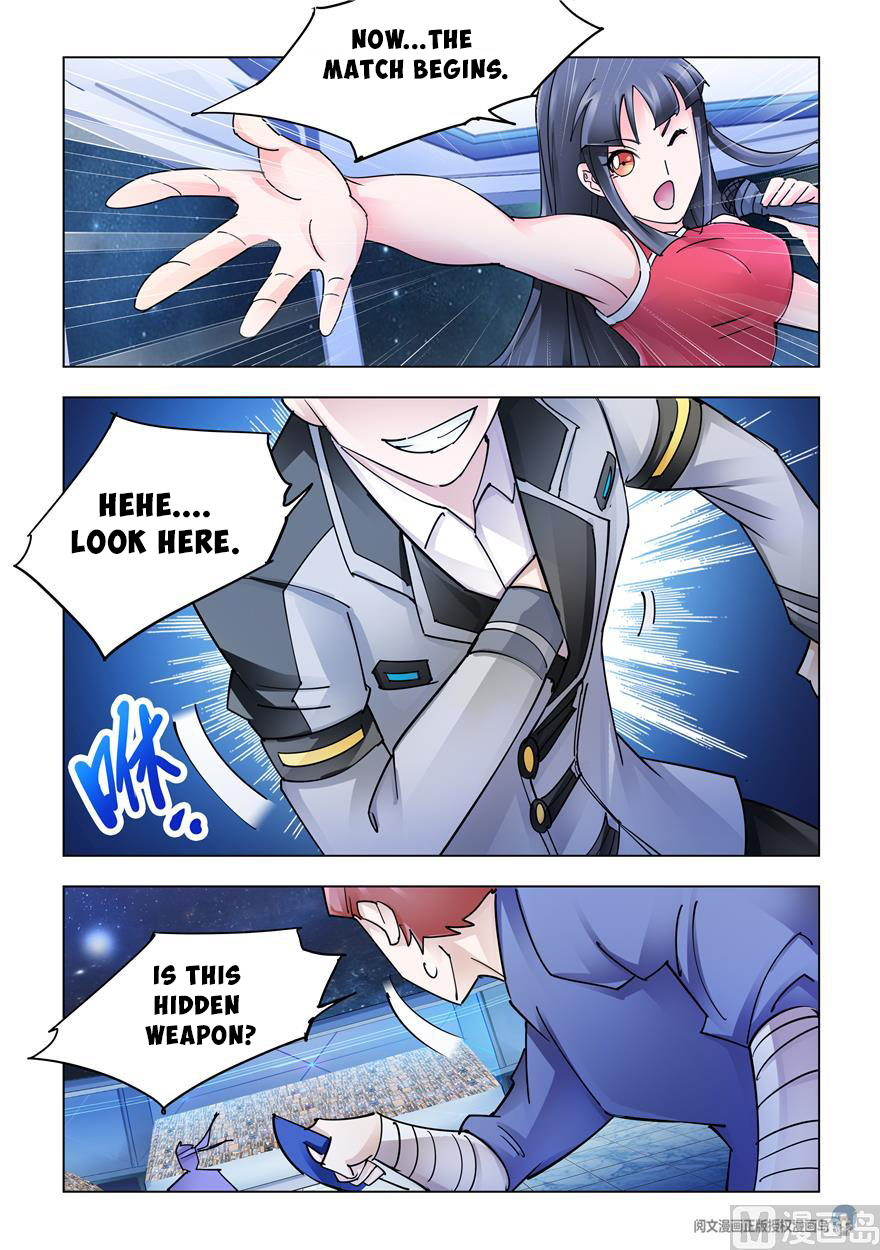 Page 4 of Chapter 234