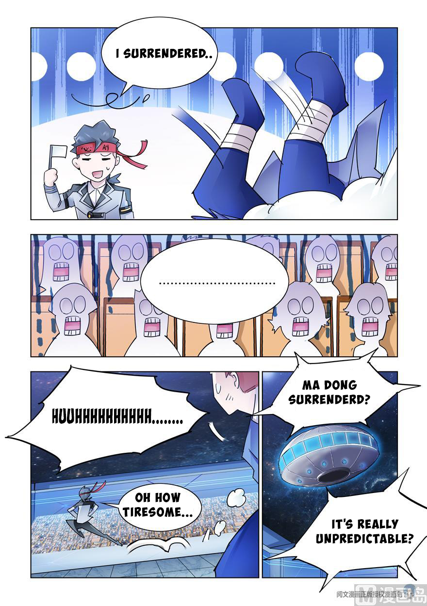 Page 5 of Chapter 234