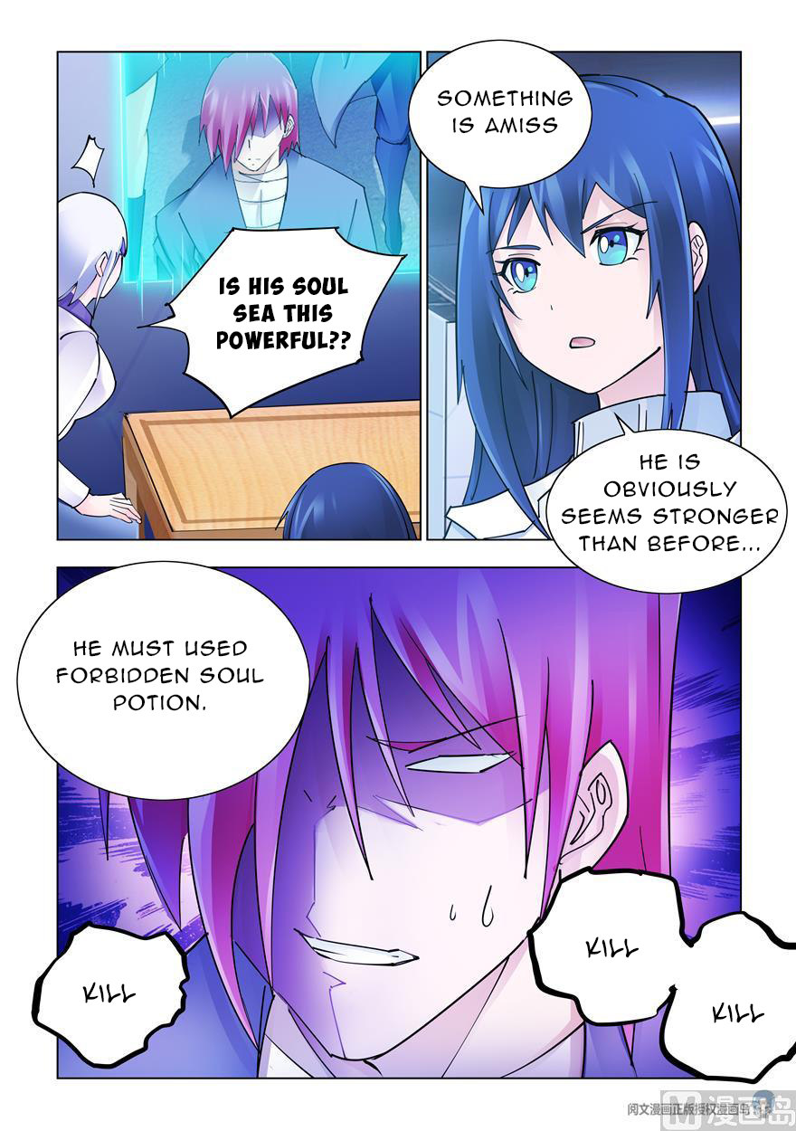 Page 8 of Chapter 234