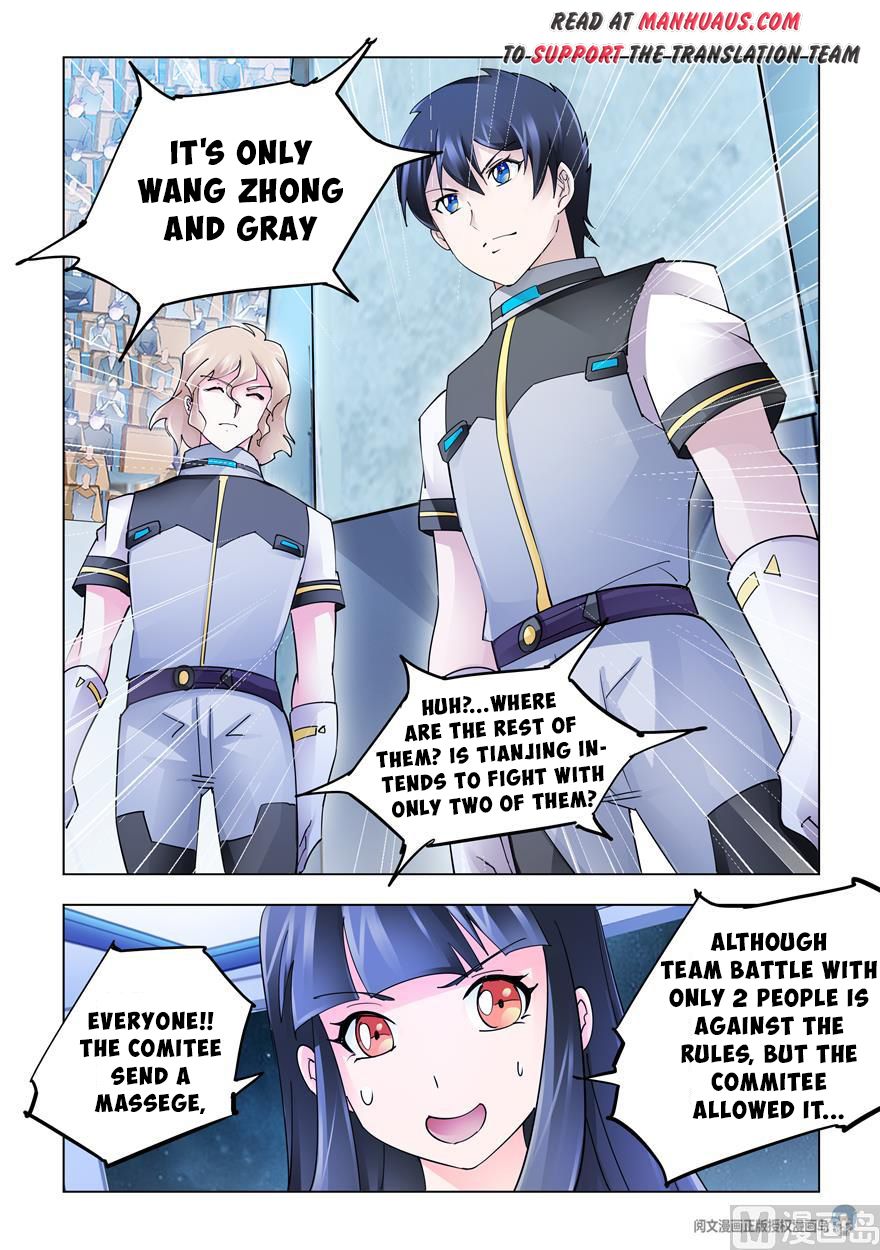 Page 10 of Chapter 234