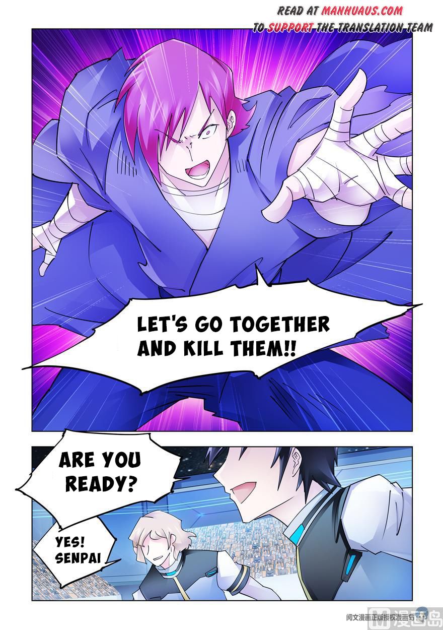 Page 2 of Chapter 235
