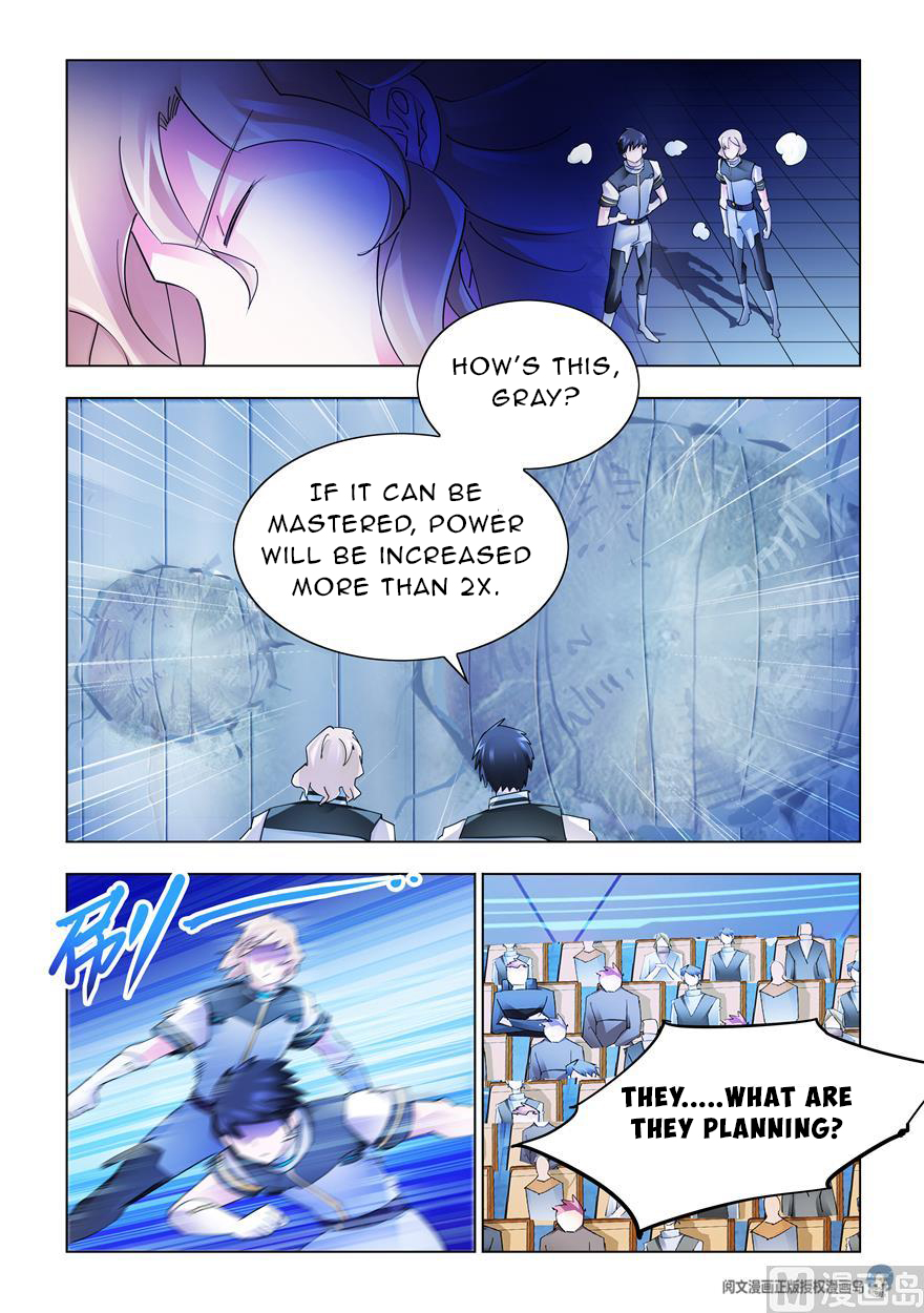 Page 3 of Chapter 235