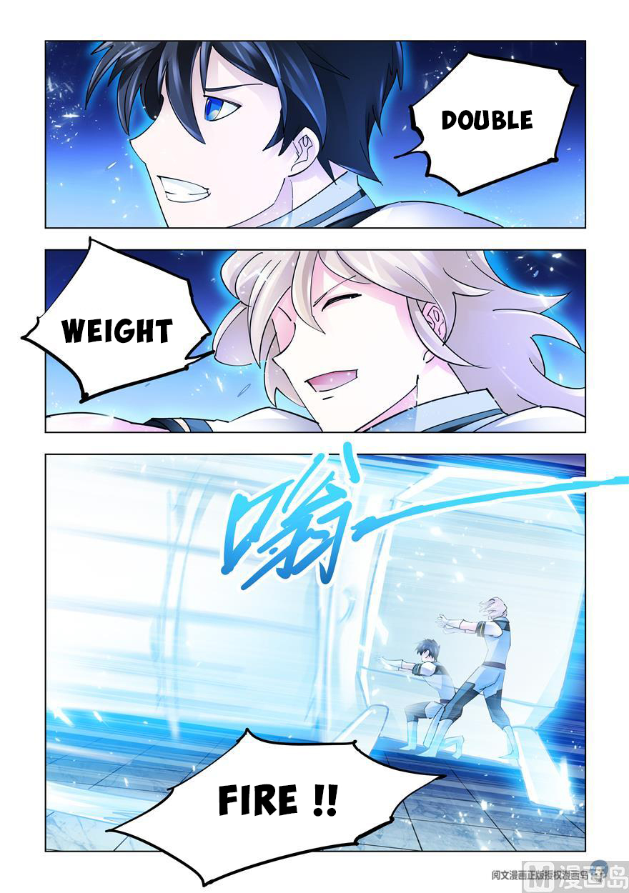 Page 5 of Chapter 235