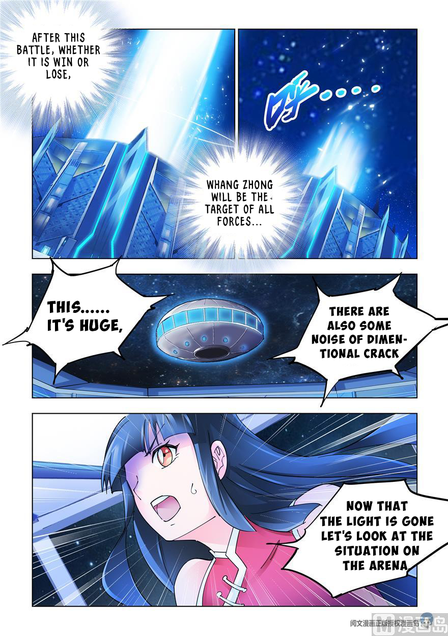 Page 8 of Chapter 235
