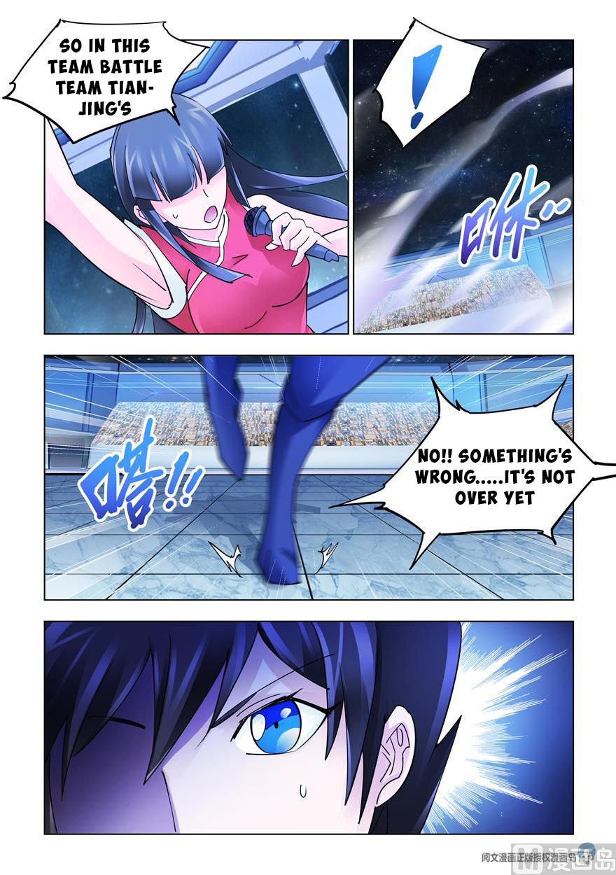 Page 10 of Chapter 235