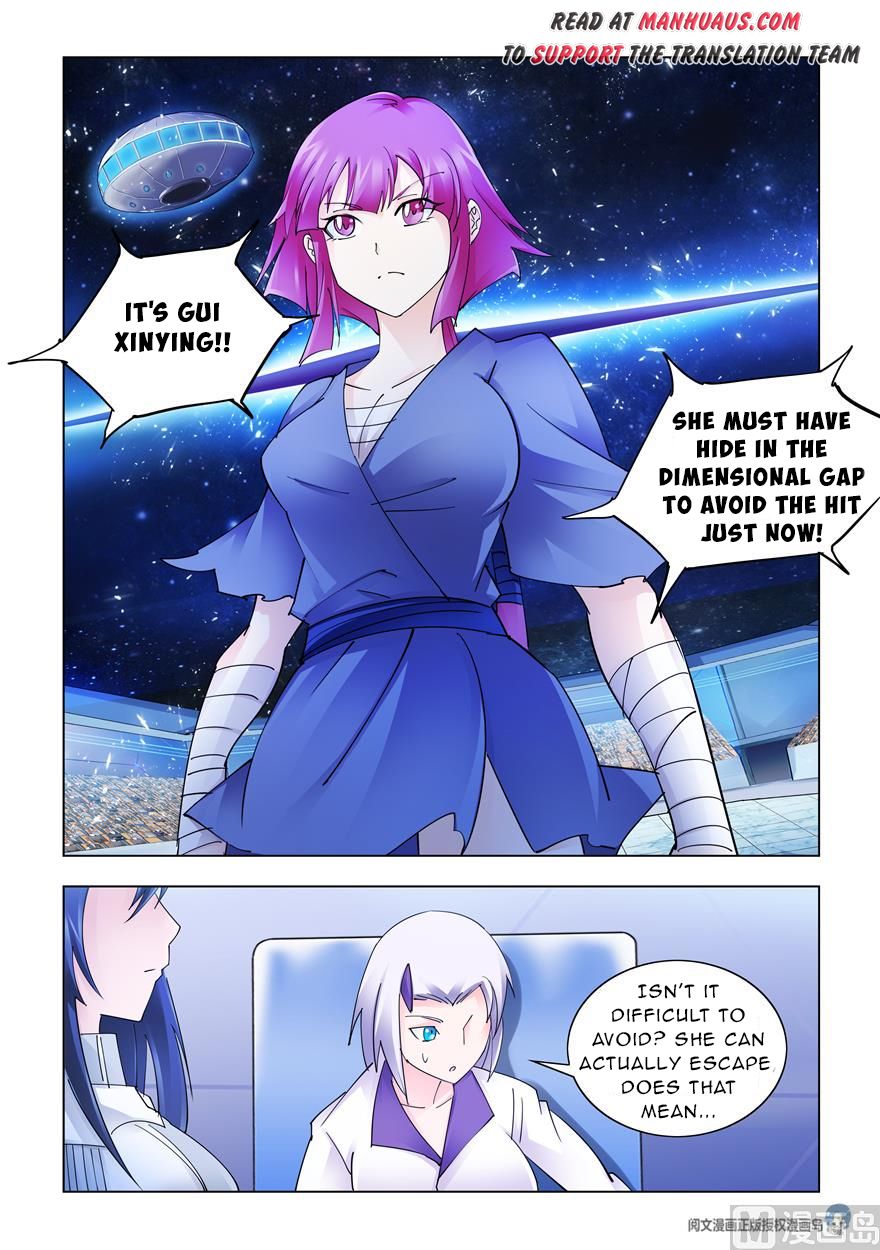 Page 11 of Chapter 235