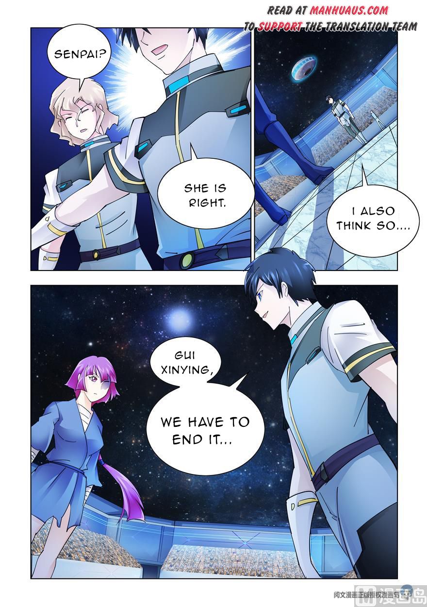 Page 13 of Chapter 235