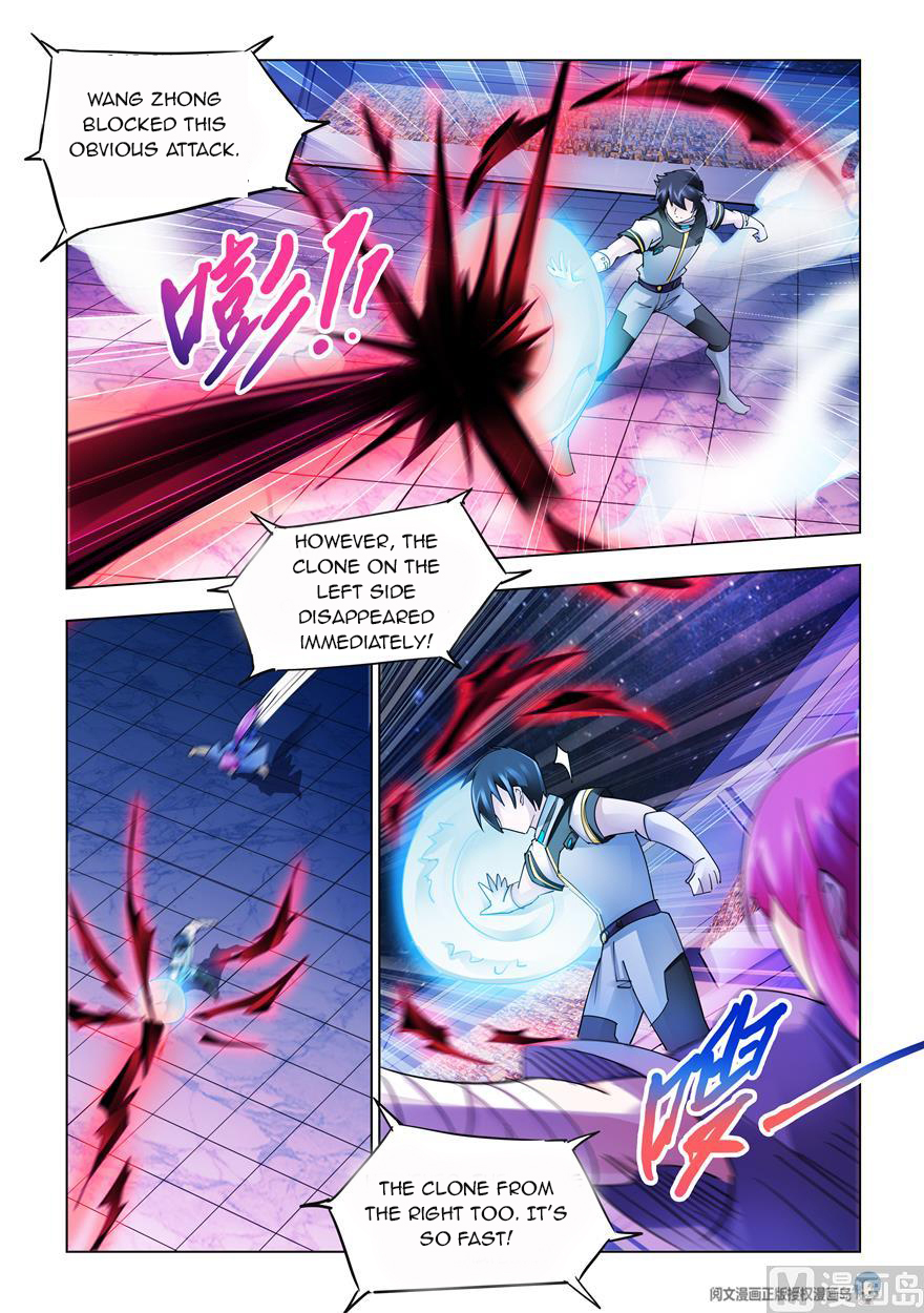 Page 4 of Chapter 236